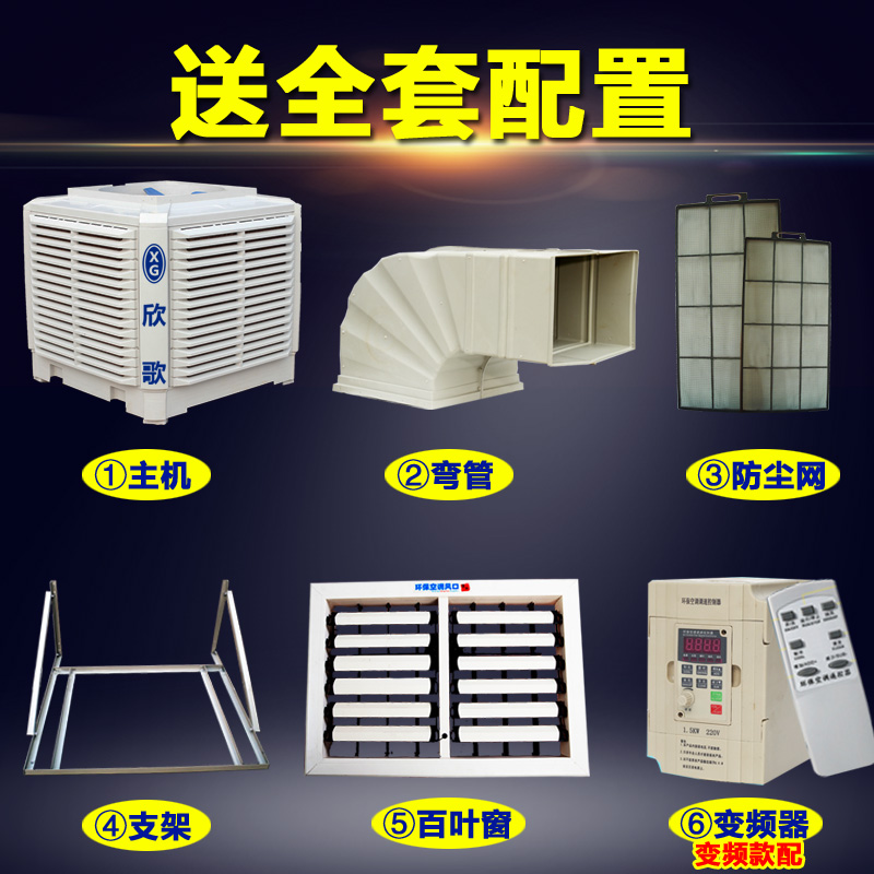 ��������������XG-1