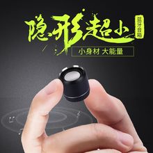 无线蓝牙音箱迷你低音炮小音响超小型音箱圆桶低音炮迷你小钢炮