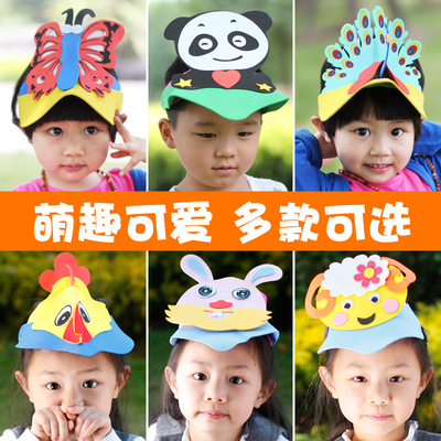 儿童卡通小动物头饰幼儿园表演区道具材料卡通帽子老鼠兔子头套