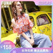 牛仔裤 子两件套 露肩雪纺衬衫 套装 短袖 女夏季2019时尚 芙娜妮阔腿裤