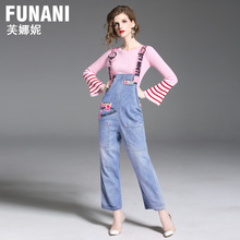 芙娜妮显瘦背带裤套装女2018秋新款时尚拼接长袖针织衫收腰牛仔裤