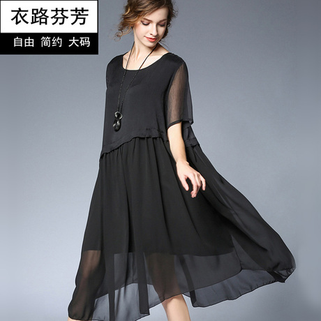 衣路芬芳大码连衣裙女韩版女装夏宽松高腰胖mm加肥简约遮肉连衣裙商品大图