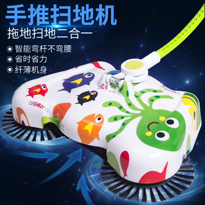 Five One Nine����ʽ������2017TBJ