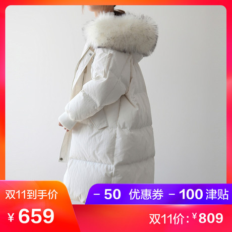 鹅绒羽绒服女大毛领2018新款时尚中长款韩版女装东大门小个子冬季商品大图