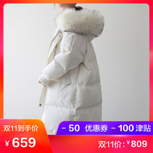 鹅绒羽绒服女大毛领2018新款时尚中长款韩版女装东大门小个子冬季图片