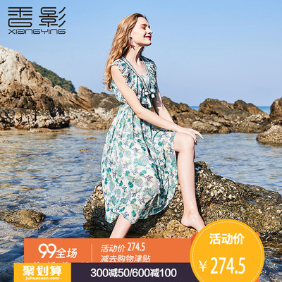 印花连衣裙女夏香影2018新款无袖v领碎花裙雪纺沙滩长裙海边度假