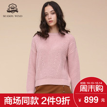 季候风2018冬季商场同款圆领直筒长袖加厚纯色保暖毛衣女图片