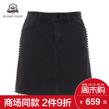 季候风2018冬季商场同款休闲宽松钉珠深黑色短款牛仔裙女图片