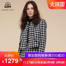 季候风2018冬季商场同款休闲直筒圆领花黑色格纹长袖外套女图片
