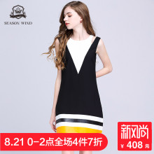 季候风2018夏季新款休闲圆领撞色条纹无袖显瘦a字裙连衣裙女夏图片
