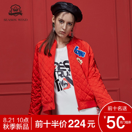 季候风2018秋季新款休闲少女长袖短款拼接夹克纯色外套女商品大图