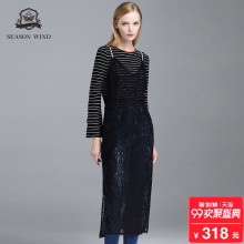 季候风2018秋季新品时尚v领宽松缕空蕾丝吊带纯色连衣裙女图片