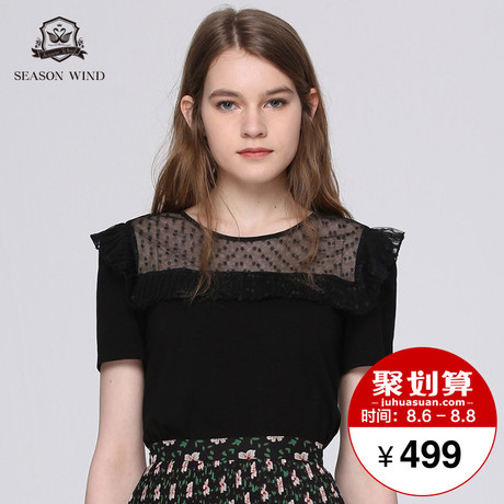 季候风2018秋季商场同款个性黑色针织衫荷叶边短袖衫衣女商品大图