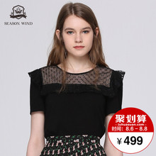 季候风2018秋季商场同款个性黑色针织衫荷叶边短袖衫衣女图片