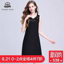 季候风2018夏季新款性感时尚V领钉珠装饰无袖小心机连衣裙女夏图片