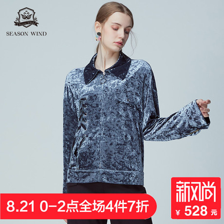 季候风2018秋季新款休闲复古宽松夹克翻领纯色长袖外套女商品大图