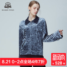 季候风2018秋季新款休闲复古宽松夹克翻领纯色长袖外套女图片