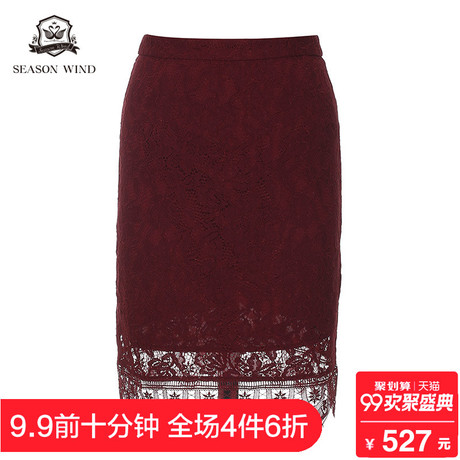 季候风2018秋季商场同款职业简约蕾丝拼接中长裙纯色半身裙女商品大图