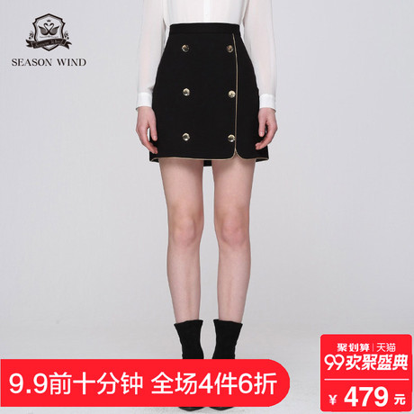 季候风2018秋季商场同款简约短款纽扣裙拼接黑色短裙女商品大图