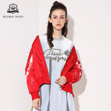 季候风2018冬季新款通勤简约宽松撞色字母长袖加厚羽绒服女图片