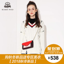 季候风2018冬季新款通勤修身V领镂空流苏长袖纯色毛衣女图片