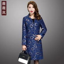 妈妈春秋风衣2018新品40-50岁中年人女式上衣韩版中老年女装外套图片