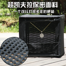 玛雅弹弓靶箱耐用 高端比赛靶箱钢珠回收箱不锈钢加粗厚消音