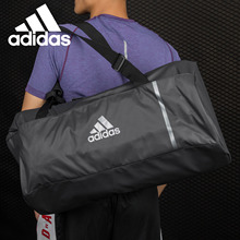 春夏新款 CG1529 男女运动旅游包拎包鼓包队包 阿迪达斯正品 Adidas