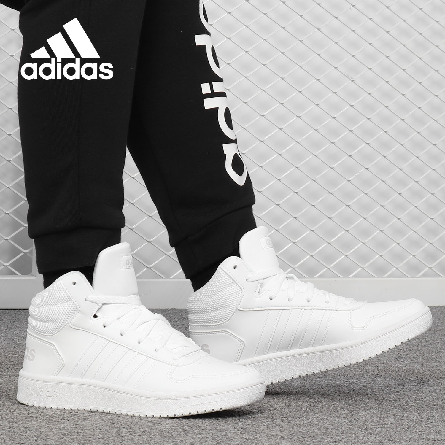 Adidas/阿迪达斯正品2019新款HOOPS 2.0 MID女子休闲篮球鞋B42099