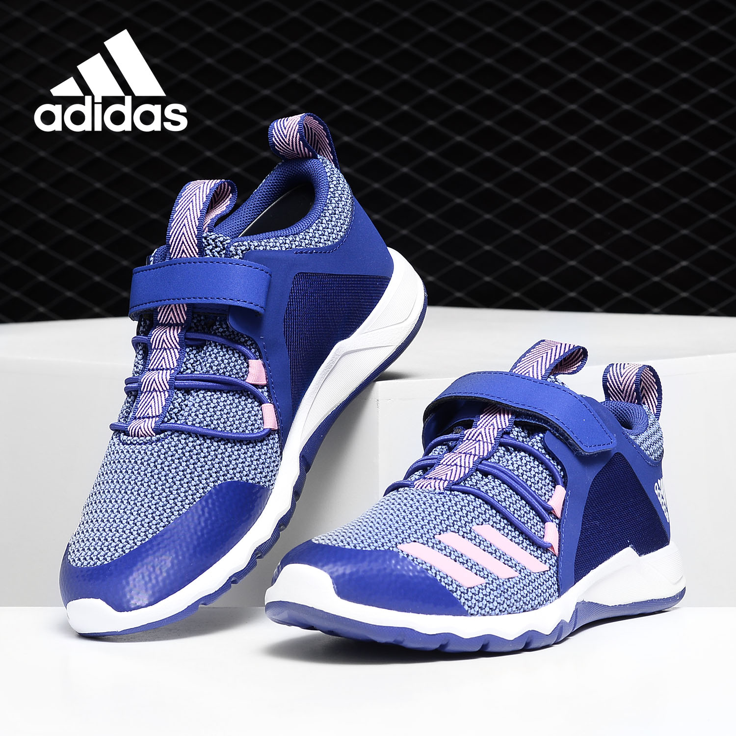 Adidas/阿迪达斯正品童鞋2019春秋新款 儿童休闲跑步运动鞋D97603