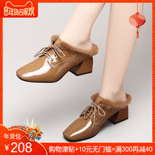 真皮粗跟毛毛单鞋女 2018秋冬新款女鞋欧洲站牛皮中跟毛毛拖鞋女