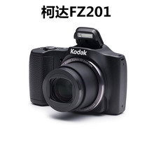 Kodak/柯达 FZ152/FZ201二手长焦数码相机1600万20倍变焦高清录像