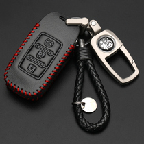专用东风风行景逸x5钥匙套x3/x6/suv/xv菱智m5l/m3真皮汽车包壳扣
