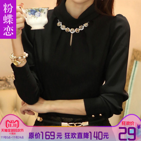 【断码清仓】粉蝶恋韩版女装职业气质宽松衬衣女长袖雪纺衫902商品大图