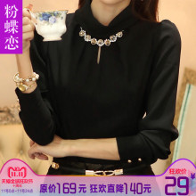【断码清仓】粉蝶恋韩版女装职业气质宽松衬衣女长袖雪纺衫902图片