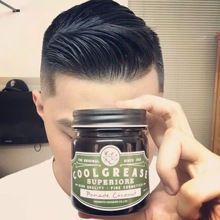 COOL SUPERIOR 发油男士 GREASE 张袁记 强力定型水基发蜡发胶背头