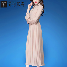 首尚格释秋季新款女装夏翻领气质修身显瘦纯色长袖大摆雪纺连衣裙图片