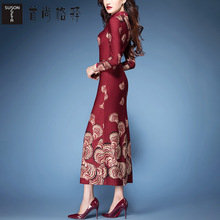 首尚格释2018秋装新款女装立领修身九分袖中长款印花连衣裙图片