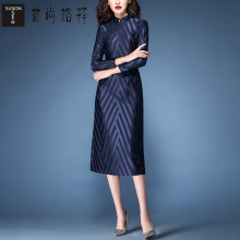 首尚格释秋装女2018新款韩版修身a字中长款气质九分袖针织连衣裙图片