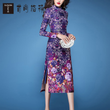 首尚格释秋装女装2018新款修身复古印花针织中长款开叉旗袍连衣裙图片