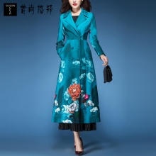 首尚格释秋季风衣女中长款韩版2018新款过膝修身显瘦OL双排扣外套图片