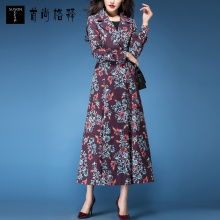 首尚格释2018秋装新款女装修身双排扣长袖印花中长款过膝风衣外套图片