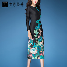 首尚格释秋装女2018新款气质中长款裙子修身显瘦长袖针织连衣裙图片