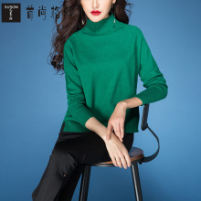 首尚格释2018秋装新款女装时尚气质高领宽松显瘦长袖毛衣毛针织衫图片