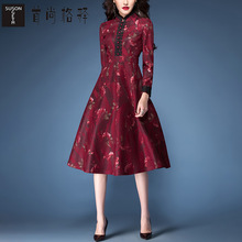 首尚格释2018秋装新款女装修身显瘦中长款裙子大摆蕾丝长袖连衣裙图片
