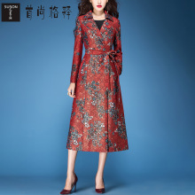 首尚格释风衣女中长款秋季2018新款过膝修身收腰气质端庄大气外套图片