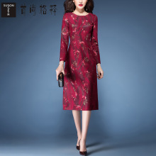 首尚格释秋裙子女2018新款中长款气质红色修身显瘦蕾丝长袖连衣裙图片