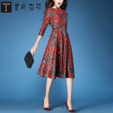 首尚格释秋装女2018新款修身裙子七分袖中长款大摆蕾丝连衣裙图片