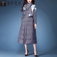 首尚格释2018冬装新款女装可拆卸围巾领中长款印花羽绒服图片
