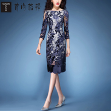 首尚格释2018春装新款女装收腰显瘦一字领复古中长款蕾丝连衣裙女图片